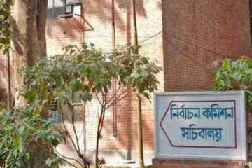 ঢাকা-চট্টগ্রামে ভোটার তালিকা হালনাগাদ শুরু সোমবার