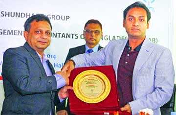 বসুন্ধরা গ্রুপ আইসিএমএবির মধ্যে সমঝোতা চুক্তি স্বাক্ষর 