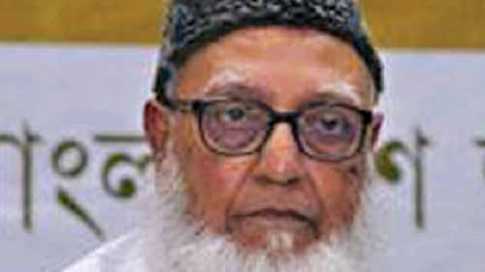 গোলাম আযমের অবস্থা সংকটাপন্ন

