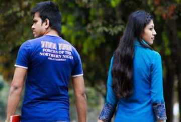 যেসব কারণে বিয়ের পর হারিয়ে যায় আপনার আকর্ষণ!