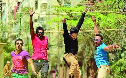 আজকের আকর্ষণ 