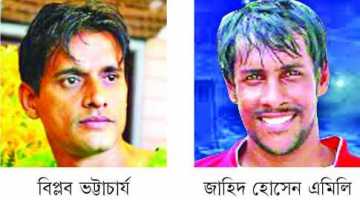 নিঃসন্দেহে ফুটবলে বড় প্রাপ্তি


