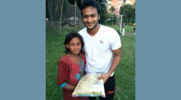 \\\'রাইস বাকেট চ্যালেঞ্জ\\\'-এ সাকিব