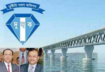\\\'পদ্মাসেতুতে কোনো দুর্নীতি হয়নি\\\'