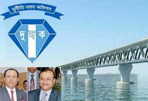 \\\'পদ্মাসেতুতে কোনো দুর্নীতি হয়নি\\\'