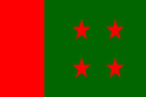 শুক্রবার থেকে বন্যার্তদের ত্রাণ দেবে আ’লীগ
