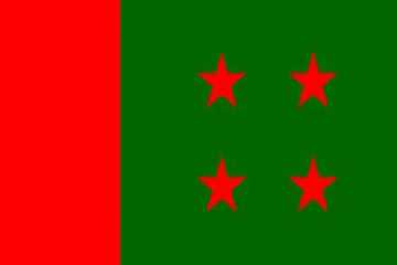 শুক্রবার থেকে বন্যার্তদের ত্রাণ দেবে আ’লীগ