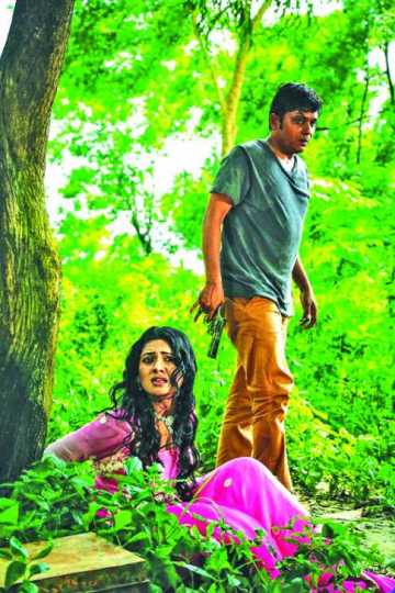 আজকের আকর্ষণ 