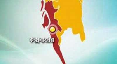 অবৈধপথে মালয়েশিয়া যাওয়ার সময় ১৮ জনকে উদ্ধার