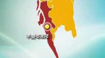 অবৈধপথে মালয়েশিয়া যাওয়ার সময় ১৮ জনকে উদ্ধার