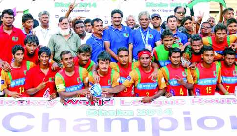বাংলাদেশ অপরাজিত চ্যাম্পিয়ন