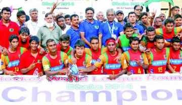 বাংলাদেশ অপরাজিত চ্যাম্পিয়ন 
