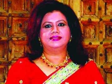 রুনার আইটেম গান