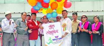 ওয়ালটন সামার অ্যাথলেটিক্স শুরু 