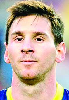 অপেক্ষা  
