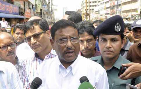 \\\'এখন জনগণের পক্ষ থেকে আর কোনো অভিযোগ নেই\\\'