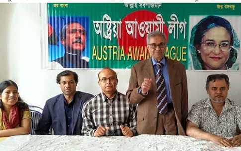 এ কে খন্দকারের বইয়ে ইতিহাস বিকৃতিতে ভিয়েনায় প্রতিবাদ