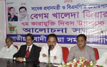 আন্দোলন ব্যর্থতার জন্য সাংবাদিকদের দায়ী করলেন গয়েশ্বর 
