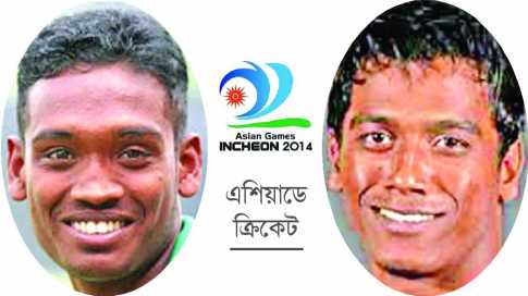 আল-আমিনের পরিবর্তে রুবেল