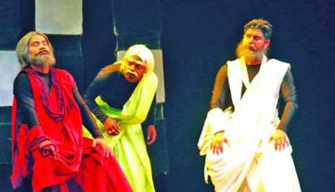 সংস্কৃতি সপ্তাহ