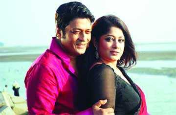 ফোকাস 