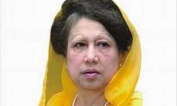 খালেদার আপিল খারিজ