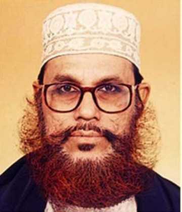 সাঈদীর আপিলের রায় কাল 