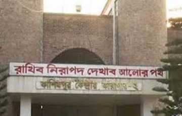 কাশিমপুর কারাগারে নিরাপত্তা জোরদার