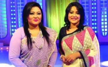 ফোকাস 