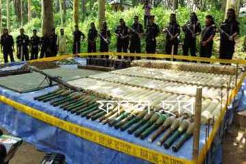 সাতছড়িতে ফের সমরাস্ত্র উদ্ধার