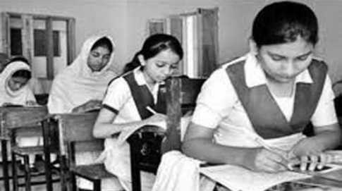 নবম-দশম শ্রেণির পড়াশোনা