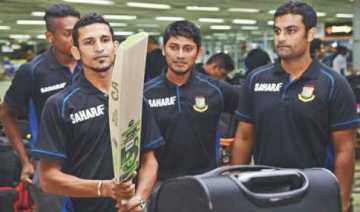 ঢাকায় পৌঁছেছেন টাইগাররা