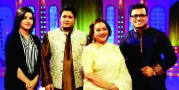 ফোকাস 