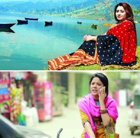 আজকের আকর্ষণ 