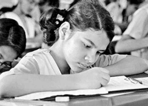 প্রাথমিক সমাপনী পরীক্ষা প্রস্তুতি