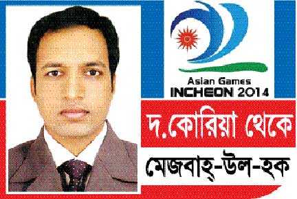 ফুটবলে বিদায়, শুটিংয়ে রত্নার কান্না