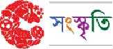 ঝিমিয়ে পড়া নিঝুমপাড়ার সাংস্কৃতিক অঙ্গন 