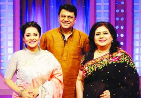 ফোকাস 