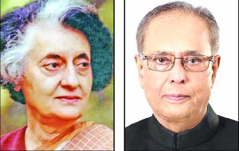 ইন্দিরা নয় দেখেছি প্রণব মুখার্জিকে