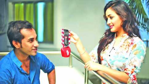 ফোকাস 