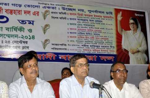 ২০ দলীয় জোট অটুট: ফখরুল
