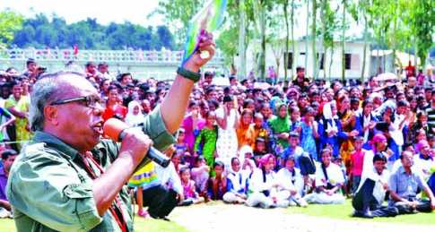 \\\'কৃষকের ঈদ আনন্দ\\\' 