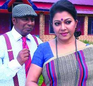 ঈদের নাটক \\\'শুধু তোমারই জন্য\\\' 