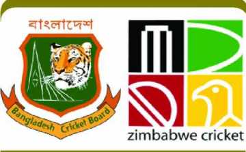 দুই \\\'এ\\\' দলের প্রথম ওয়ানডে আজ 