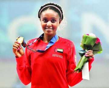 স্বর্ণ জিতেন আলিয় মোহাম্মদ সাঈদ মোহাম্মদ 