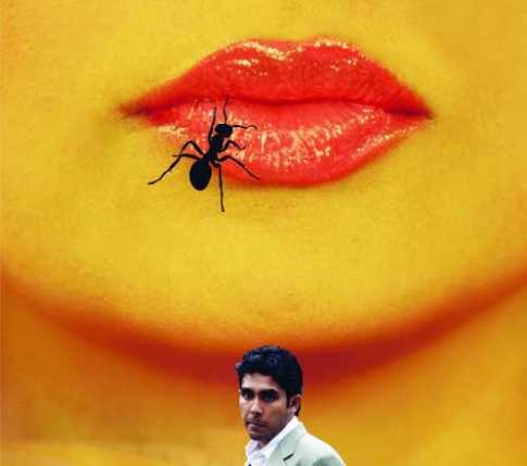 জাজের পরিবেশনায় পিঁপড়াবিদ্যা 