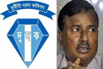 মৃধা বাদ, রেলের ৩২ জনের বিরুদ্ধে চার্জশিট