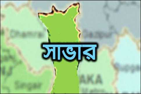 পুলিশ-হকার সংঘর্ষে সাভার রণক্ষেত্র, আহত ৩০