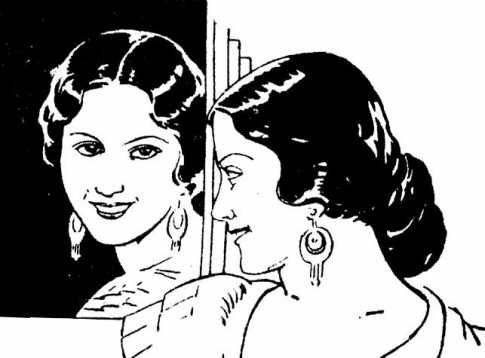 দিগম্বর