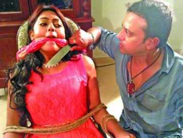 \\\'শনিবারের চোর\\\' 